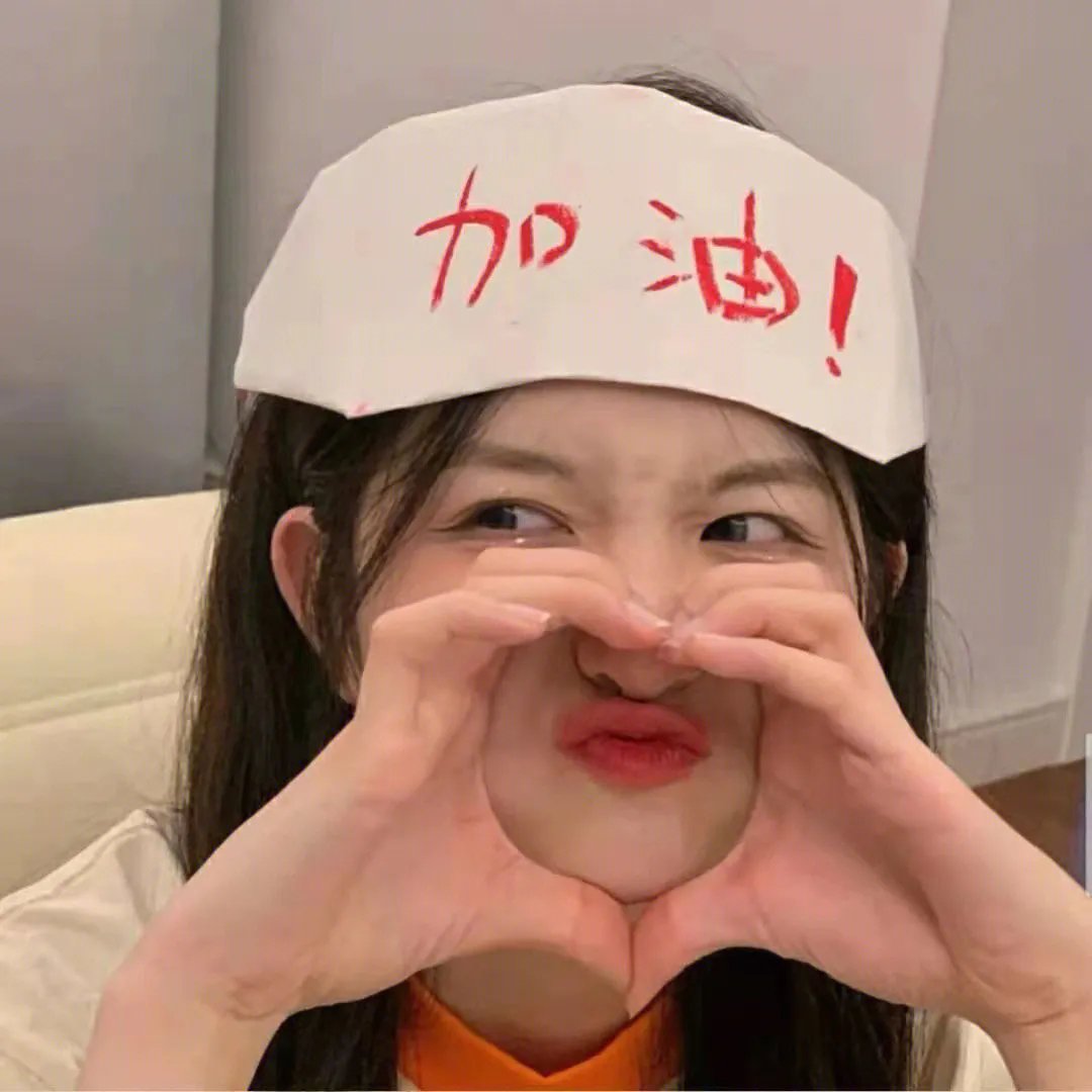 导火新闻线粤语